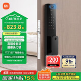 小米全自动智能门锁pro 摄像头指纹锁 猫眼可视 电子锁密码锁防盗门锁