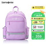 新秀丽（Samsonite）学生书包儿童双肩包女孩高颜值背包1-5年级抗菌减负大容量TU6