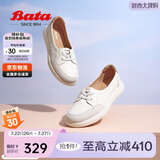 Bata休闲鞋女2024春季牛羊皮轻便单鞋WRV57AA4 米白 37