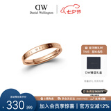 丹尼尔惠灵顿（DanielWellington）dw戒指男时尚玫瑰金情侣对戒男女同款七夕礼物送男友DW00400021