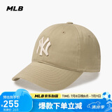 MLB帽子男女软顶棒球帽虞书欣明星同款运动鸭舌帽3ACP6601N-50SAP-F