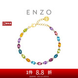 周大福ENZO 彩虹誓约18K金镶多彩宝石钻石手链 EZV8785 17.5cm