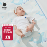 babycare婴儿天丝苎麻凉席宝宝透气凉垫幼儿园抗菌凉席鲸鱼乐车56*100CM