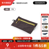 NatureHike挪客莫德行李收纳袋 旅行收纳包出差旅游衣服内衣物整理袋分装包 雾紫/F