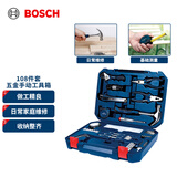 BOSCH家用多功能五金工具(108件)手动工具箱 家装维修桌椅拆装电脑拆机