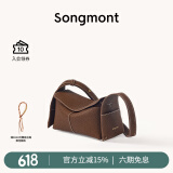 Songmont挂耳系列屋檐包mini设计师款头层牛皮通勤斜挎hobo包 暮棕色 现货