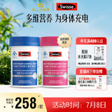 Swisse斯维诗男女士多维 复合维生素矿物质 含维生素B族维D维E 90片*2瓶