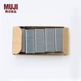 无印良品 MUJI 订书机针 订书钉S040810
