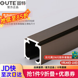 固特GUTE轻音缓冲吊轮推拉门滑轮卫生间移门轨道滑道轮实木门滑轮12轮 加厚缓冲吊轨0.1米