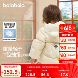 巴拉巴拉童装儿童羽绒服男童女童连帽外套2025秋冬装宝宝可爱209425107215