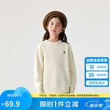 巴拉巴拉童装2024儿童毛衣中大童女童宝宝套头男童百搭打底潮208424103217