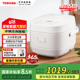 东芝（TOSHIBA）芝味家用电饭煲4-5人 5升IH大火包锅 三维立体加热 营养发芽米  RC-18IHTC(W)