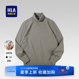 海澜之家（HLA）毛衣男保暖长袖针织衫男圆领套头打底衫男内搭多色可选舒适毛衫男 中灰B5-高领/远红外保暖 XL /180/96A