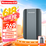 纽曼（Newsmy）1TB 移动硬盘机械 星瀚金属系列 USB3.0 2.5英寸 雅青色 高速稳定 办公数据备份照片备份+收纳袋
