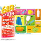 海润阳光 幼儿认读启蒙 认知 0-1-2-3岁宝宝启蒙认知卡片翻翻看益智绘本 幼儿早教启蒙动物儿歌数学唐诗学前读物不怕撕的宝宝书 