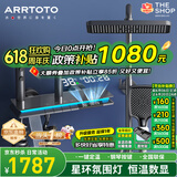 ARRTOTO官方恒温淋浴花洒套装全铜主体枪灰家用数显空气注入花洒全套喷头 6026-枪灰【数显恒温】花洒套装