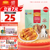 麦富迪 宠物狗狗零食 成犬幼犬训狗奖励鸡肉卷甘薯400g