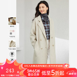 梵希蔓含绵羊毛西装式呢大衣女秋冬高级感双排扣长款过膝毛呢外套 50690 浅咖色 L