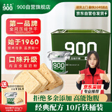 900压缩饼干休闲零食高能饱腹代餐抗饿干粮应急90型10斤特添全脂乳粉