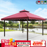 莫 家凉亭四柱亭花园庭院罗马帐篷凉亭室外休闲四角遮阳棚亭子移动房子 三代3*3（无围布）立柱10CM