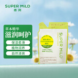 惠润（SUPER MiLD）绿野芳香护发素替换装400ml润发乳草本柔顺