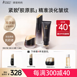 袋鼠妈妈燕窝滋养准孕妇护肤品紧致淡纹洗面奶爽肤水精华面霜3件套
