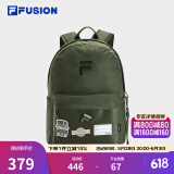 斐乐（FILA）FUSION潮牌背包情侣款双肩包女士包包大容量电脑包男士休闲书包 军革绿-KK XS