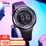 迪士尼（Disney）手表男学生防水夜光运动表初高中青少年多功能电子表MK-15160B3