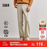 森马休闲裤男加绒冬季发热抑菌纯色宽松直筒裤松紧腰109724127201