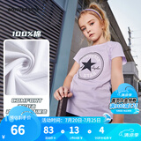 Converse 匡威儿童装男童短袖t恤夏季新款打底大童透气小女孩半袖运动T恤 8992淡紫色-(女童) 160 /76 【建议身高152-158cm】