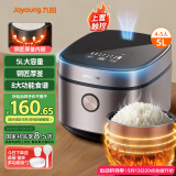 九阳（Joyoung）5升大容量4~5人电饭煲电饭锅八大烹饪菜单大火快煮智能预约微压多功能5L饭煲F510