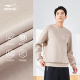 鸿星尔克卫衣男秋季圆领男士长袖上衣舒适潮流休闲跑步套头衫下摆收束衣服