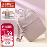 高尔夫（GOLF）双肩电脑包女14/15.6英寸笔记本华为旅行背包书包商务出差送女友