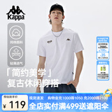 卡帕（Kappa）短袖新款男纯棉运动T恤男士休闲圆领半袖夏季男装衣服 K0D32TD21V 漂白-001 L
