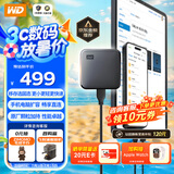 西部数据（WD） 1TB 移动固态硬盘（PSSD）Elements SE新元素 SSD type-c接口 手机直连笔记本电脑两用外接