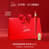 路铂廷（Christian Louboutin）CL细高跟唇膏155S 野番茄 萝卜丁口红 化妆品生日礼物送女友老婆