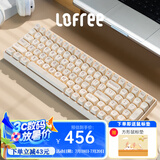 洛斐（LOFREE）无线蓝牙机械键盘人体工学办公游戏键盘电脑笔记本通用键盘热拔插可爱女生小翘系列 豆腐色100键三模热插拔- 豆腐轴
