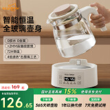 亿可熊全玻璃恒温壶恒温水壶婴儿恒温调奶器家用冲奶电热烧水壶养生壶