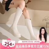 达芙妮厚底V口长筒靴女2024秋冬新款女靴高筒靴显瘦百搭增高骑士靴子女 米白色 37