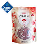 中宁枸杞 600克（150克×4包）