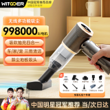 智国者车载吸尘器手持家用强力车用床上无线小型桌面迷你大功率超强吸力随手吸吹尘便携车内灰尘清理神器