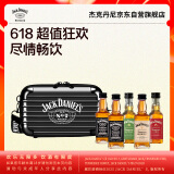 杰克丹尼（Jack Daniels）调和型 混合口味 露营酒伴礼盒装 50ml*5瓶 美国 威士忌 力娇酒