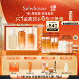 雪花秀人参护肤礼盒精华水150ml+乳液125ml+洁面200ml保湿修护礼物