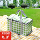 春游野餐垫户外防潮垫加厚可折叠野炊帐篷地垫露营草地沙滩垫批发 绿白格野餐包 35*20*20