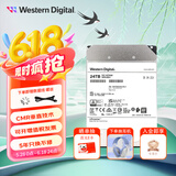 西部数据（WD）企业级NAS网络存储服务器磁盘阵列机械硬盘 Ultrastar CMR垂直式7200转 24TB 【WUH722424ALE6L4】氦气