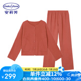 安莉芳宋轶同款绒暖系摇粒绒睡衣套装女家居服 显瘦款-棕红色GRP L 
