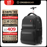 CROSSGEAR瑞士拉杆包男双肩背包带轮旅行包超大容量多功能行李袋书包初中生 两轮拉杆包-可装17.3英寸笔记本