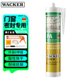 瓦克（WACKER）PA酸性快干玻璃装配胶门窗密封胶耐候型玻璃胶硅胶结构胶 透明