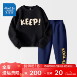 真维斯（Jeanswest）真维斯男童套装春装大童儿童两件套秋冬外穿2025男孩加绒保暖衣服 【春秋套装】黑色藏青xcbnd38 140
