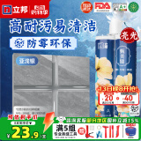 立邦美缝剂防水防霉甄美缝瓷砖地砖填缝剂美缝胶专用工具勾缝剂  亚浅银 (热销灰色系)  400g